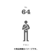 フセン100 NO.64ドロン FN100-01064