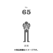 フセン100 NO.65逮捕 FN100-01065