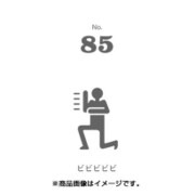 フセン100 NO.85ビビビビビ FN100-01085