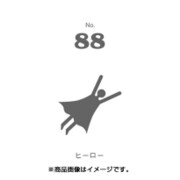 フセン100 NO.88ヒーロー FN100-01088