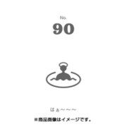 フセン100 NO.90はぁ～～～ FN100-01090