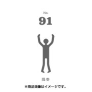 フセン100 NO.91降参 FN100-01091
