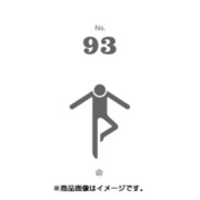 フセン100 NO.93命 FN100-01093