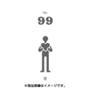 フセン100 NO.99愛 FN100-01099