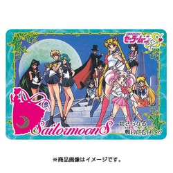 最終販売_美少女戦士セーラームーン　カード 美少女戦士セーラームーン 30周年 郵便局記念ポストカード