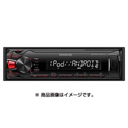 ケンウッド　 USB  iPodレシーバー　U330MS