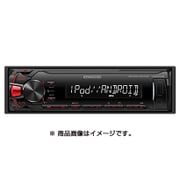 U300MS [USB iPodレシーバー MP3/WMA/WAV/FLAC対応 ワイドFM対応]