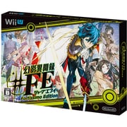 幻影異聞録♯FE Fortissimo Edition [Wii Uソフト]