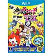 妖怪ウォッチダンス　JUST DANCE スペシャルバージョン [Wii Uソフト]