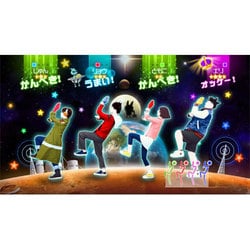 ヨドバシ Com レベルファイブ Level5 妖怪ウォッチダンス Just Dance スペシャルバージョン Wiiリモコンプラスセット Wii Uソフト 通販 全品無料配達