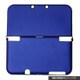 New ニンテンドー 3DS LL用 [メタルカバー メタリックブルー]