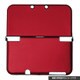 New ニンテンドー 3DS LL用 [メタルカバー メタリックレッド]