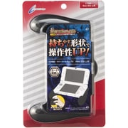 New ニンテンドー 3DS LL用 [ラバーコートグリップ2 ブラック]