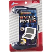 New ニンテンドー 3DS LL用 [ラバーコートグリップ2 ネイビー]