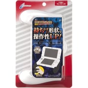 New ニンテンドー 3DS LL用 [ラバーコートグリップ2 ホワイト]