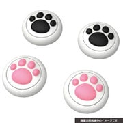 PS Vita PCH-1000/2000用 [アナログスティックカバー ねこにゃん 白]