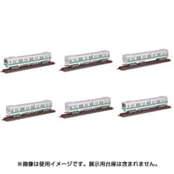 ヨドバシ.com - トミーテック TOMYTEC 26213 [鉄道コレクション 大阪市交通局 地下鉄中央線20系 更新車 6両セットA]  通販【全品無料配達】