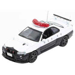 ヨドバシ.com - レイズ H7640014 [1/64スケール 日産 スカイライン GT