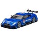 45261 [1/43スケール カルソニック インパル GT-R スーパーGT 岡山 2015 ＃12]