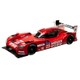 45256 [1/43スケール 日産 GT-R LM ニスモ LM2015 ＃23]