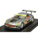 45286 [1/43スケール グリーンテック SLS AMG GT3 スーパーGT 岡山 2015 ＃22]