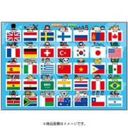 ピクチュアパズル 26-21 はじめてのこっき [24ピース]
