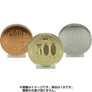 メタルコインちょきんばこ [コレクショントイ]
