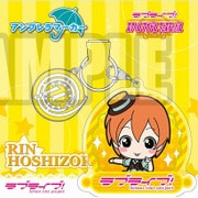 アンブレラマーカー ラブライブ！ 星空 凛 [キャラクターグッズ]