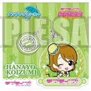 アンブレラマーカー ラブライブ！ 小泉 花陽 [キャラクターグッズ]