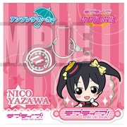 アンブレラマーカー ラブライブ！ 矢澤 にこ [キャラクターグッズ]