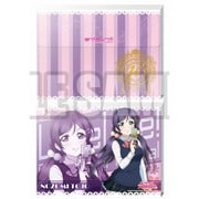 ドキュメントファイル ラブライブ！ 東條 希 [キャラクターグッズ]