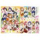 スクールアイドルフェスティバル Anniversary クリアファイル ラブライブ！ ユーザー数700万人突破記念 [キャラクターグッズ]
