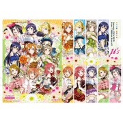 スクールアイドルフェスティバル Anniversary クリアファイル ラブライブ！ ユーザー数700万人突破記念 [キャラクターグッズ]