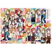 スクールアイドルフェスティバル Anniversary クリアファイル ラブライブ！ ユーザー数800万人突破記念 [キャラクターグッズ]