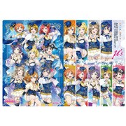 スクールアイドルフェスティバル Anniversary クリアファイル ラブライブ！ ユーザー数900万人突破記念 [キャラクターグッズ]