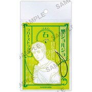 ラバーストラップ 石膏ボーイズ 聖ジョルジョ [キャラクターグッズ]