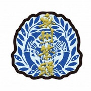 PATCHワッペン(刺繍タイプ) 戦国BASARA 伊達政宗 [キャラクターグッズ]