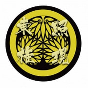 PATCHワッペン(刺繍タイプ) 戦国BASARA 徳川家康 [キャラクターグッズ]