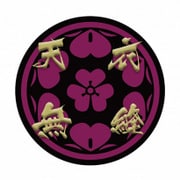 PATCHワッペン(刺繍タイプ) 戦国BASARA 長曾我部元親 [キャラクターグッズ]