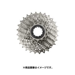10S 11-34T ICSHG50010134 CS-HG500
