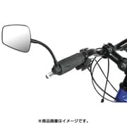 Z03 MIR 475 ESPIONミラー