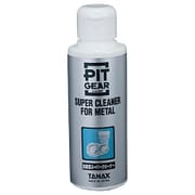 金属用スーパークリーナー 100mL PG-259
