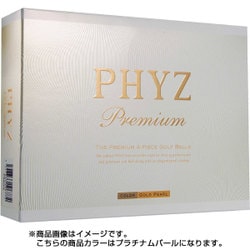 ゴルフボール　2ダース　PHYZ ファイズ　プレミアム