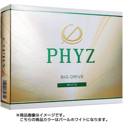 ヨドバシ Com ブリヂストン Bridgestone ファイズ Phyz ファイズ 1ダース パールホワイト ゴルフボール 12個入り 通販 全品無料配達