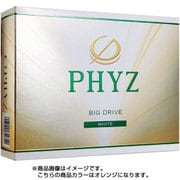 ファイズ 1ダース オレンジ [ゴルフボール 12個入り]