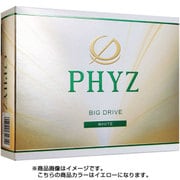 ファイズ 1ダース イエロー [ゴルフボール 12個入り]