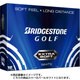 ブリヂストンゴルフ エクストラソフト 1ダース パールホワイト [ゴルフボール 12個入り]