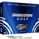 ブリヂストンゴルフ エクストラソフト 1ダース オレンジ [ゴルフボール 12個入り]