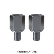 バイクミラー ナポレオン(NAPOLEON) ネジ径変換アダプタ― カラー:メッキ(正8mm→正10mm) CM-2