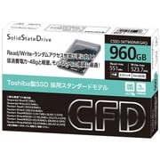 バルクSSD 960GB CSSD-S6T960NRG4Q